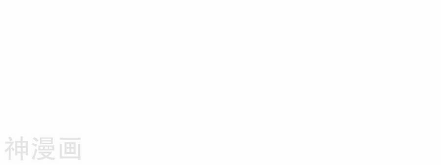 Tuyệt Thế Võ Công 126 trang 29