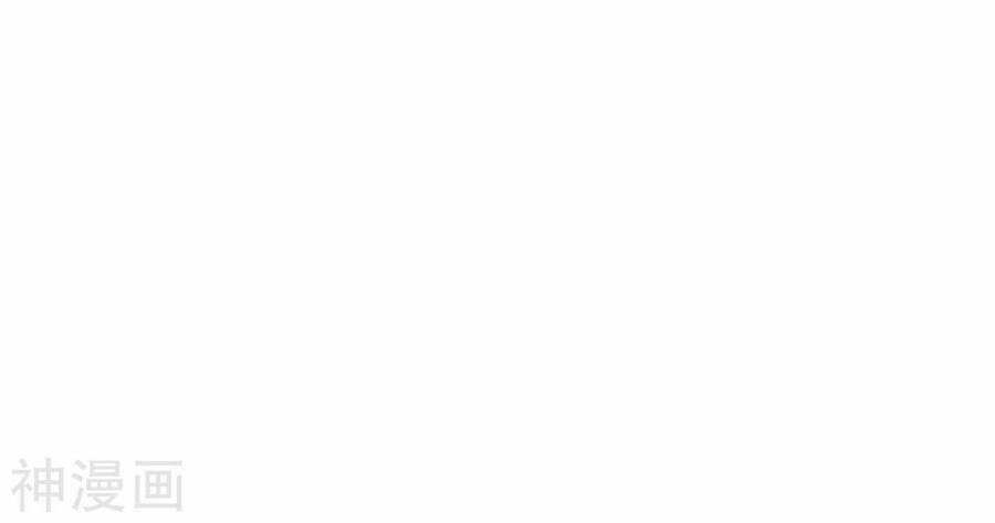 Tuyệt Thế Võ Công 128 trang 23