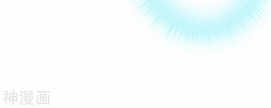 Tuyệt Thế Võ Công 130 trang 30