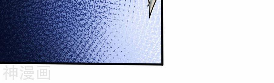 Tuyệt Thế Võ Công 133 trang 5