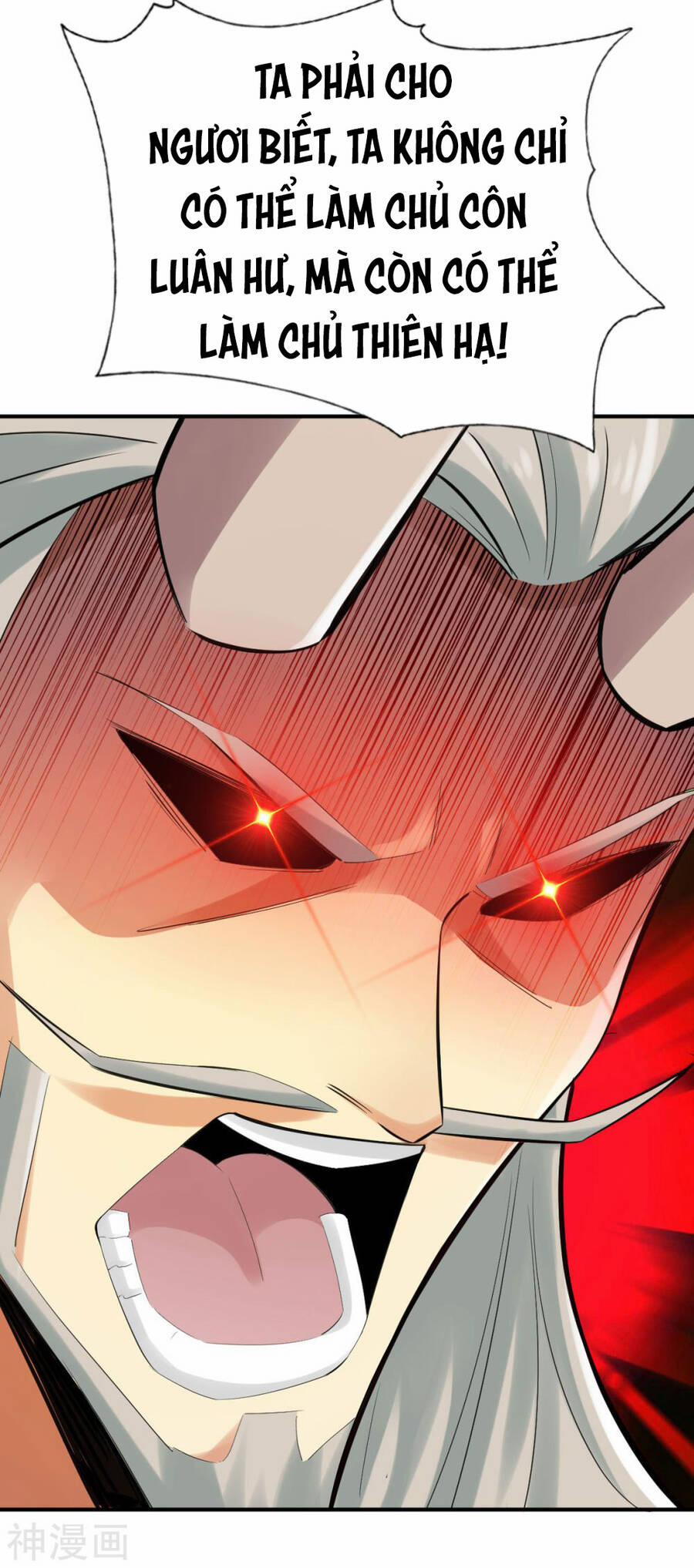 Tuyệt Thế Võ Công 143 trang 3