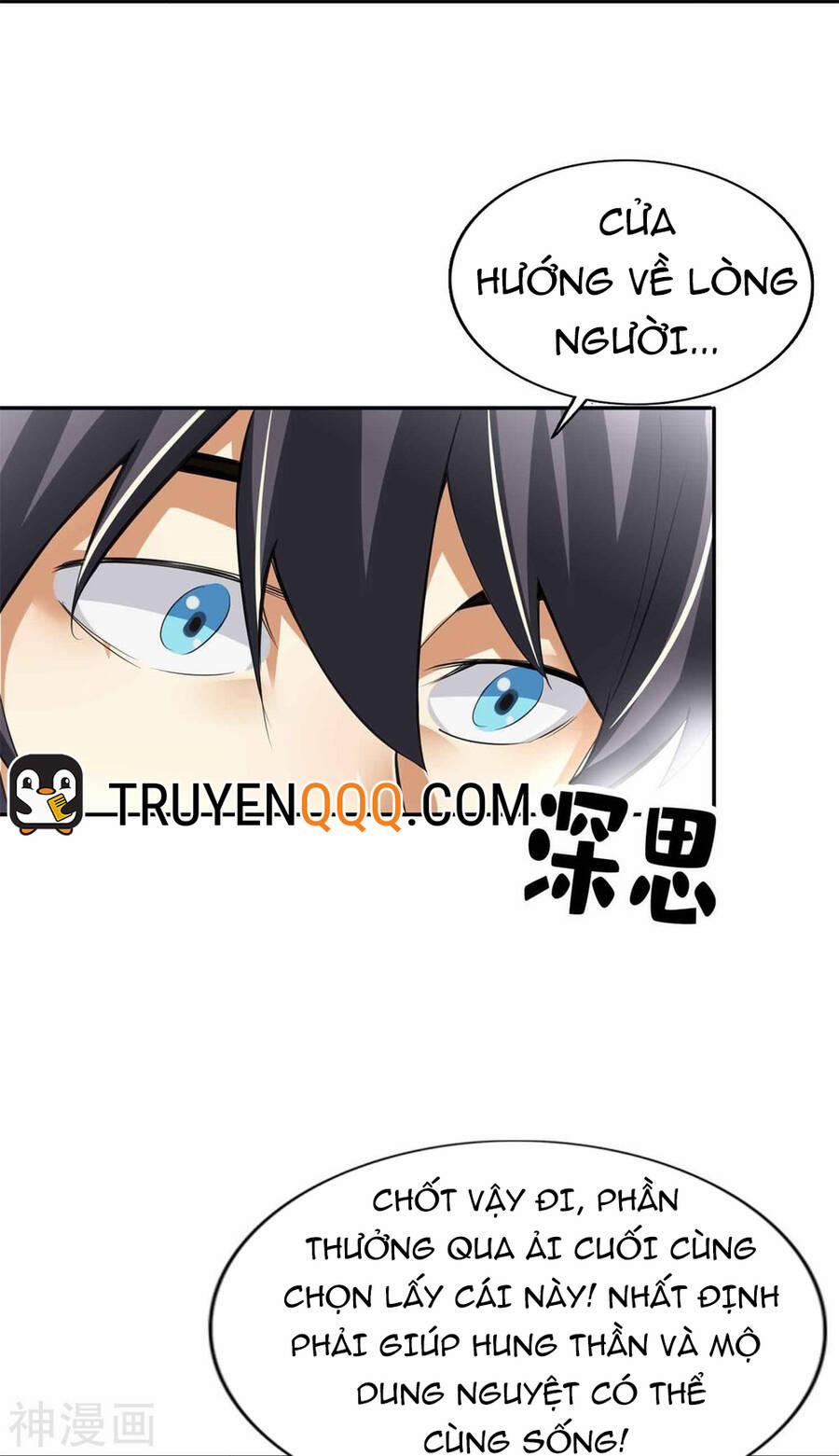 Tuyệt Thế Võ Công 147 trang 12