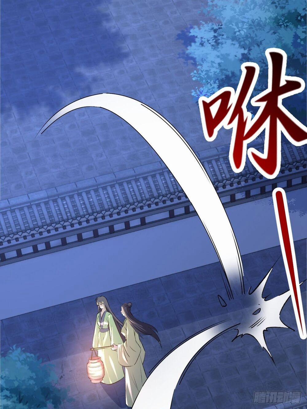 Tuyệt Thế Võ Công 5 trang 47