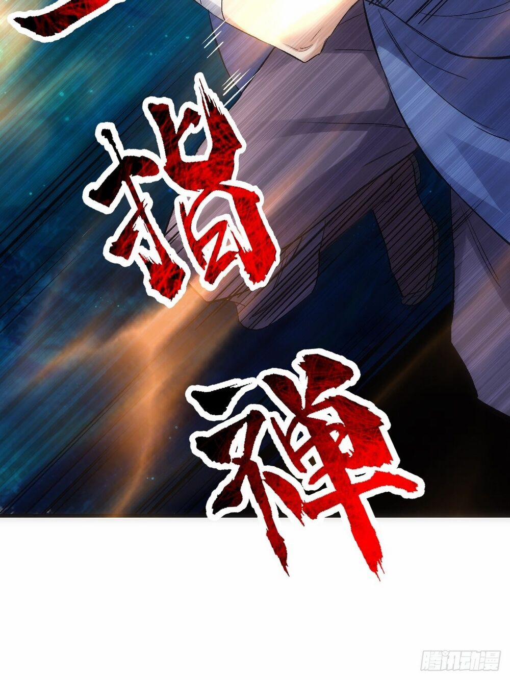 Tuyệt Thế Võ Công 7 trang 43