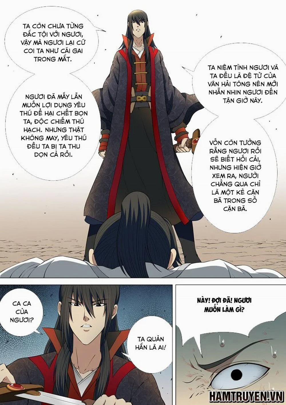 Tuyệt Thế Võ Thần 12 trang 5