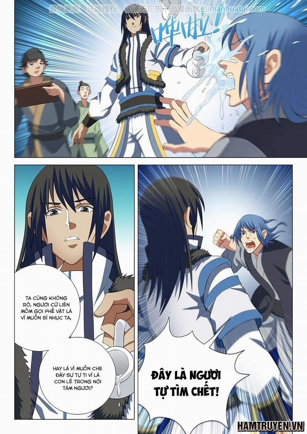 Tuyệt Thế Võ Thần 46 trang 2