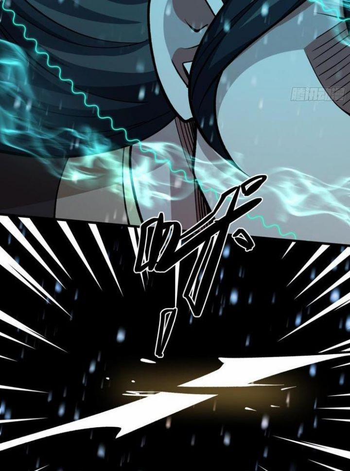 Tuyệt Thế Võ Thần 910 trang 27