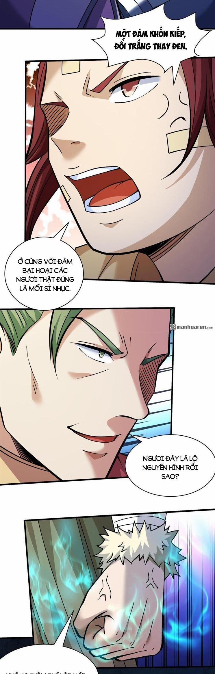 Tuyệt Thế Võ Thần 926 trang 3