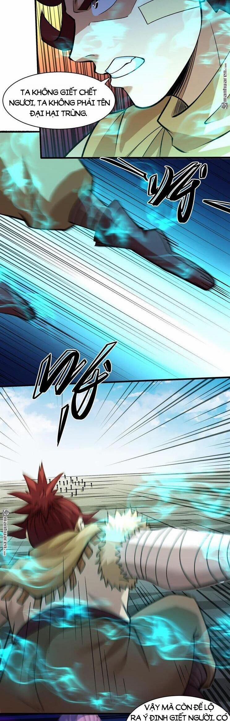 Tuyệt Thế Võ Thần 926 trang 5