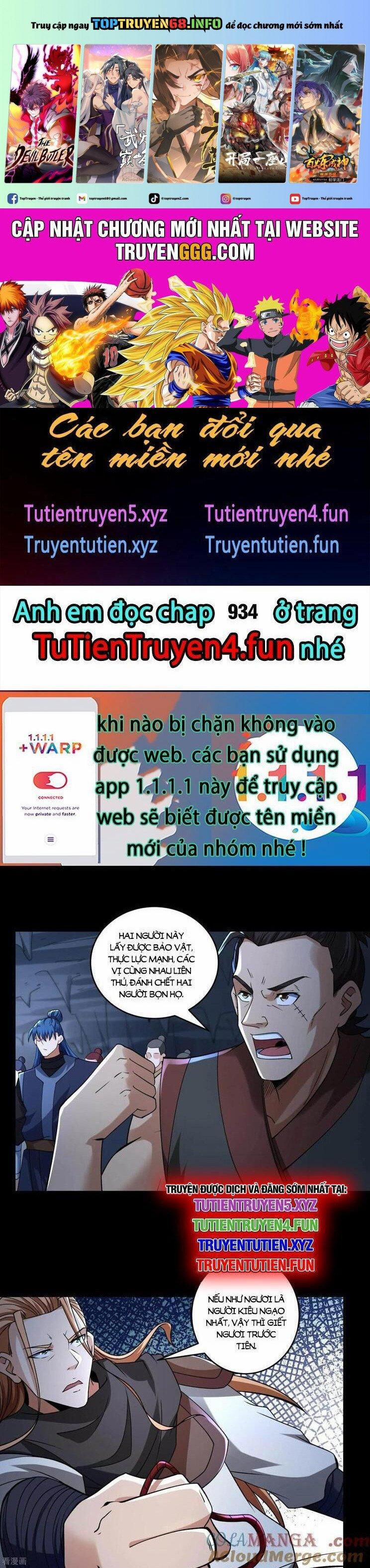 Tuyệt Thế Võ Thần 933 trang 0