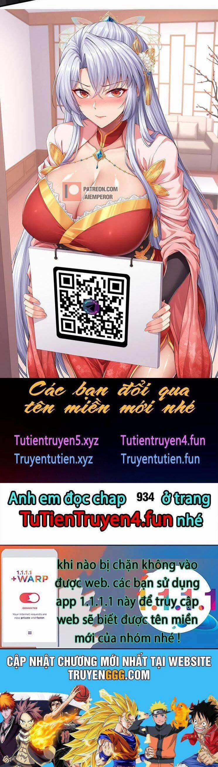 Tuyệt Thế Võ Thần 933 trang 16