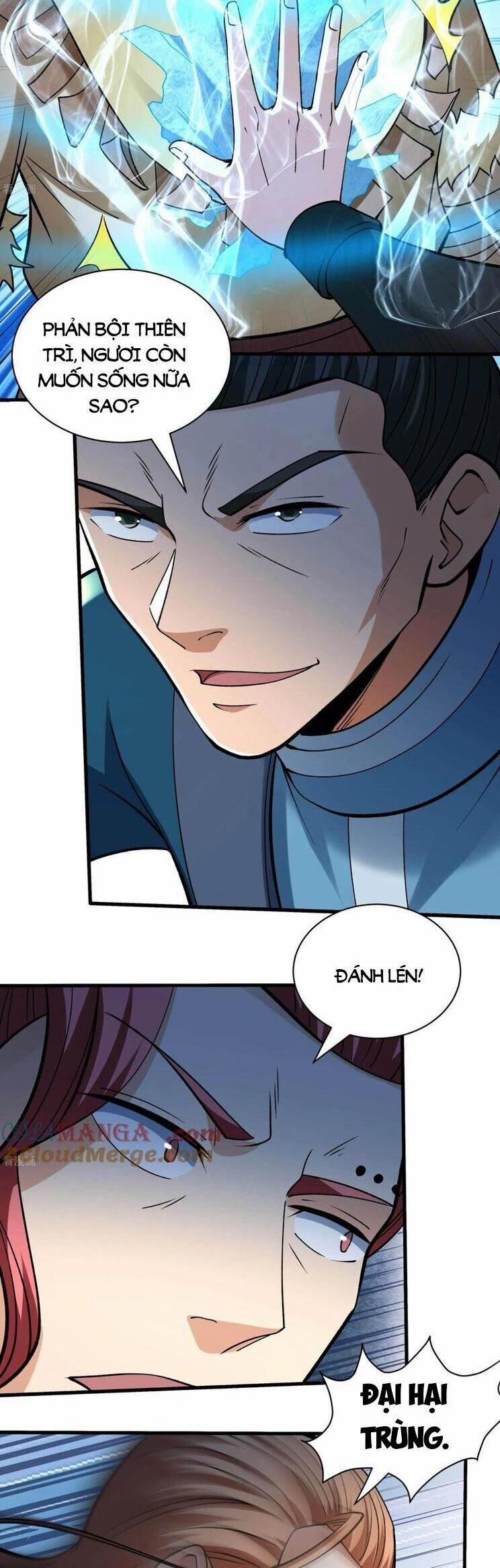 Tuyệt Thế Võ Thần 934 trang 5