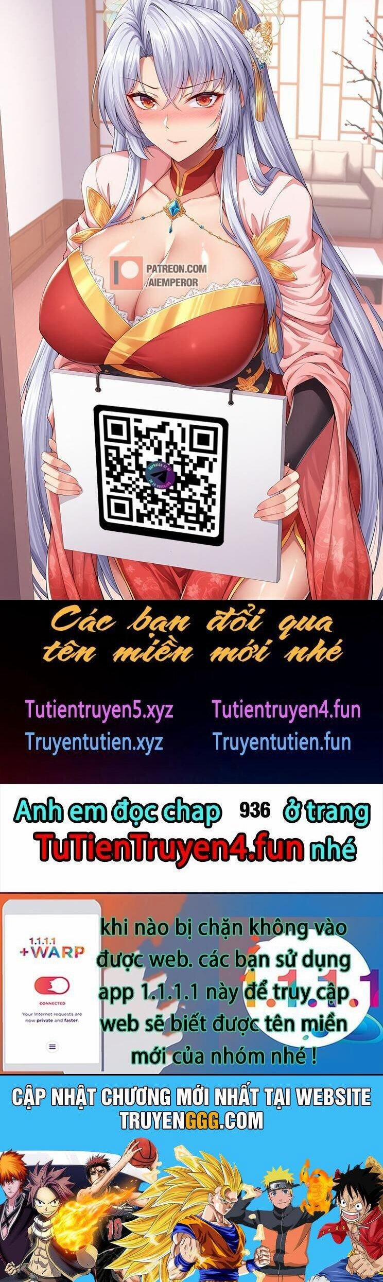 Tuyệt Thế Võ Thần 935 trang 17