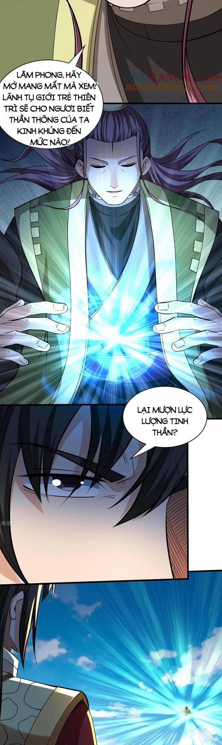 Tuyệt Thế Võ Thần 938 trang 15