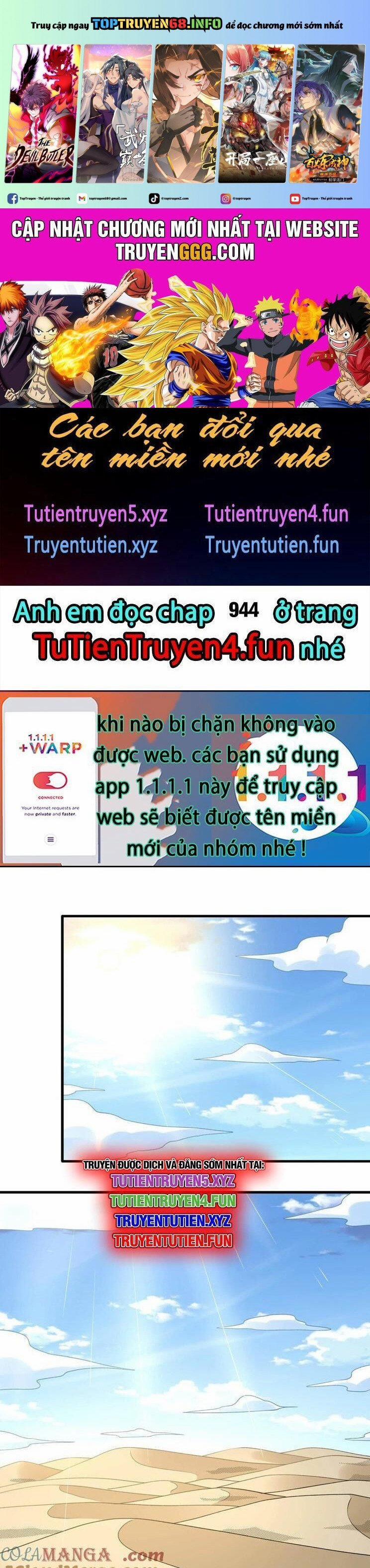Tuyệt Thế Võ Thần 943 trang 0