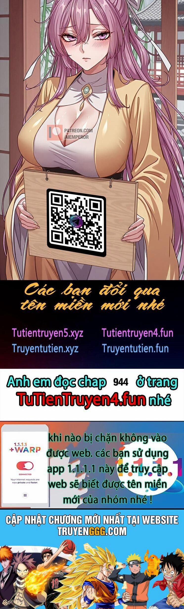 Tuyệt Thế Võ Thần 943 trang 17