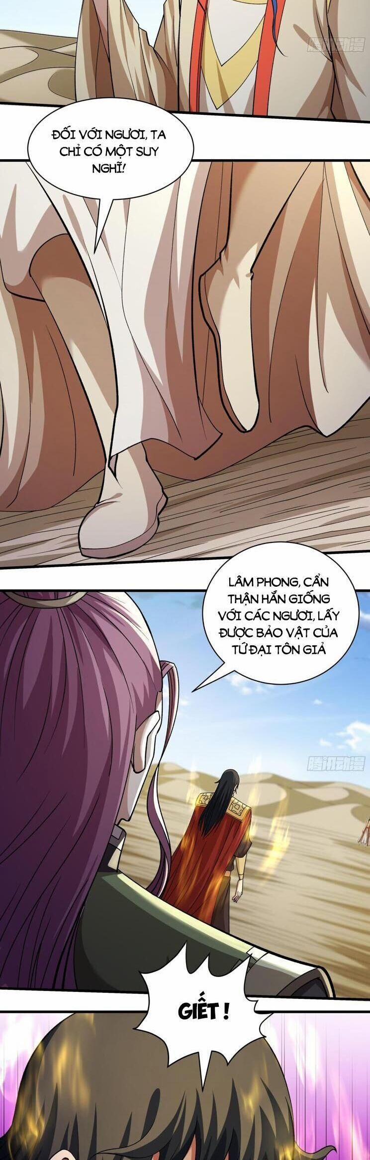 Tuyệt Thế Võ Thần 944 trang 11