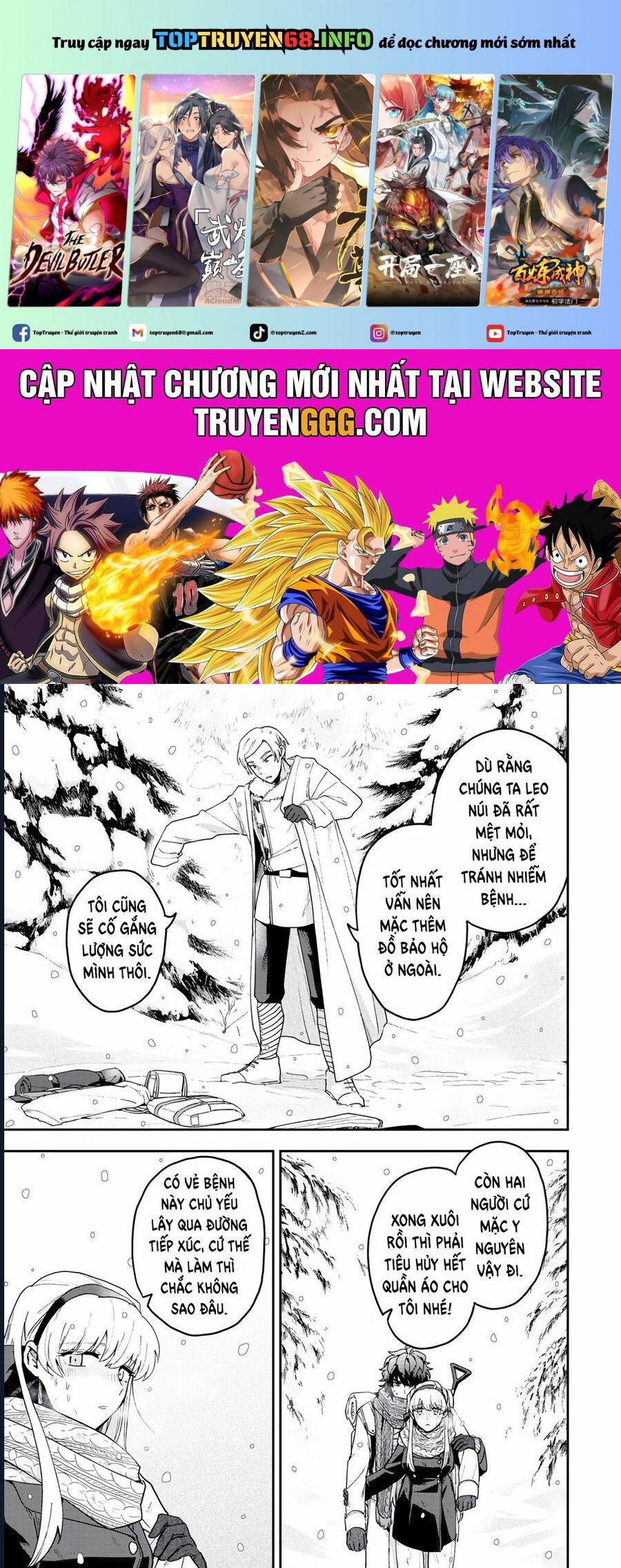 Tuyết Và Mực 8 trang 0