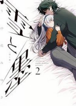 Đọc truyện tranh Tuyết Và Mực