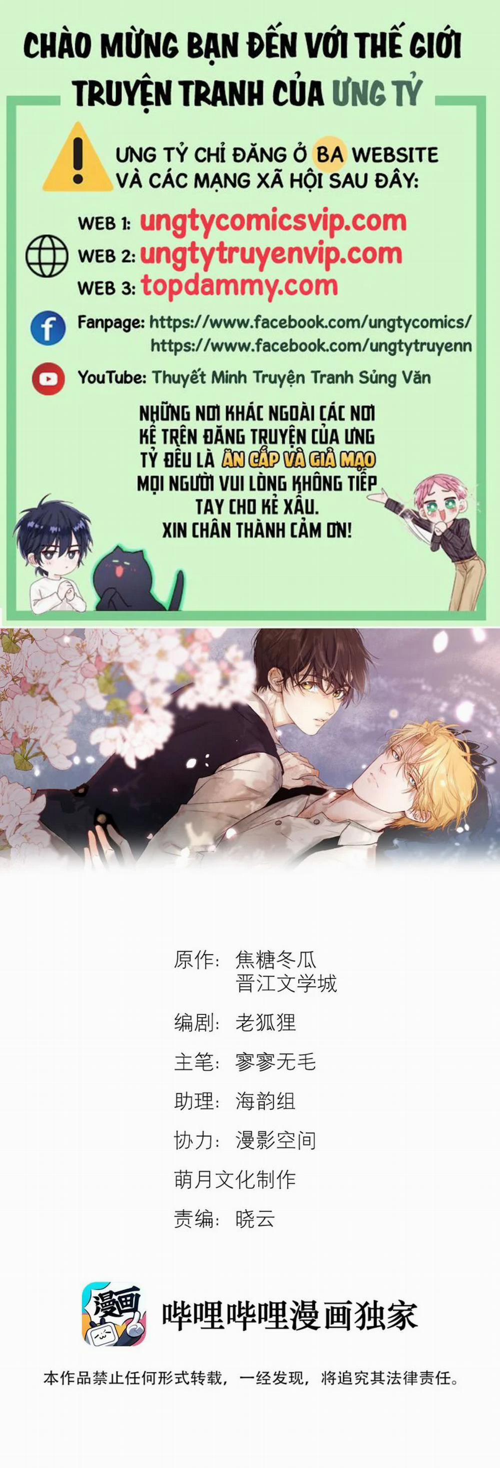 Tuyệt Xử Phùng Sinh 18 trang 0