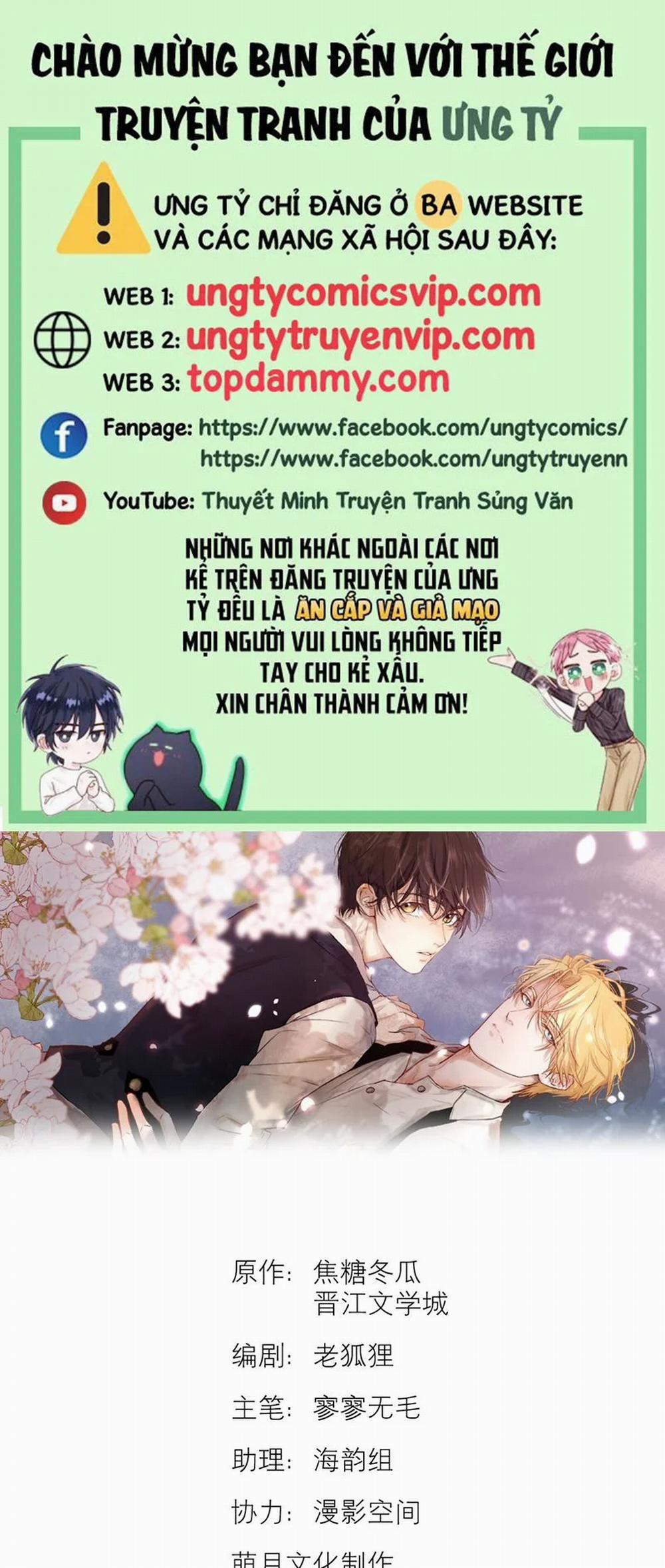 Tuyệt Xử Phùng Sinh 19 trang 0