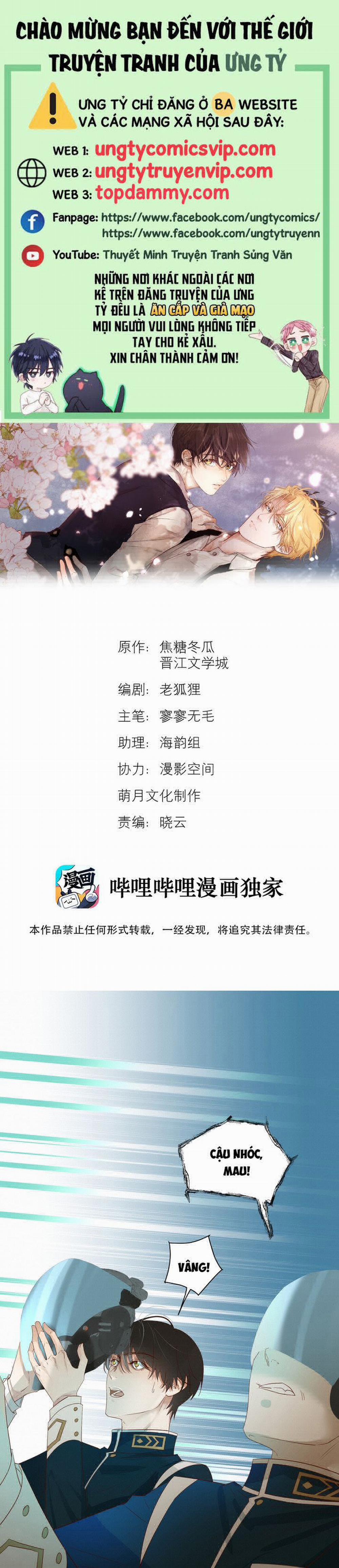 Tuyệt Xử Phùng Sinh 28 trang 0