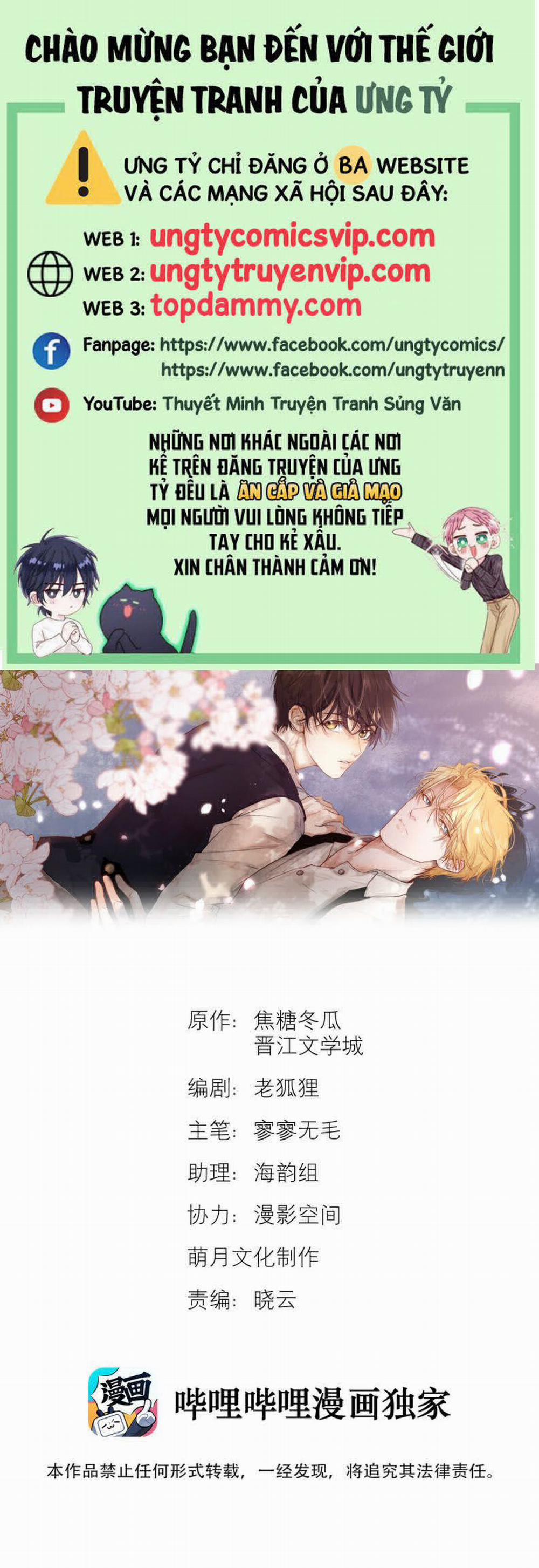 Tuyệt Xử Phùng Sinh 31 trang 0