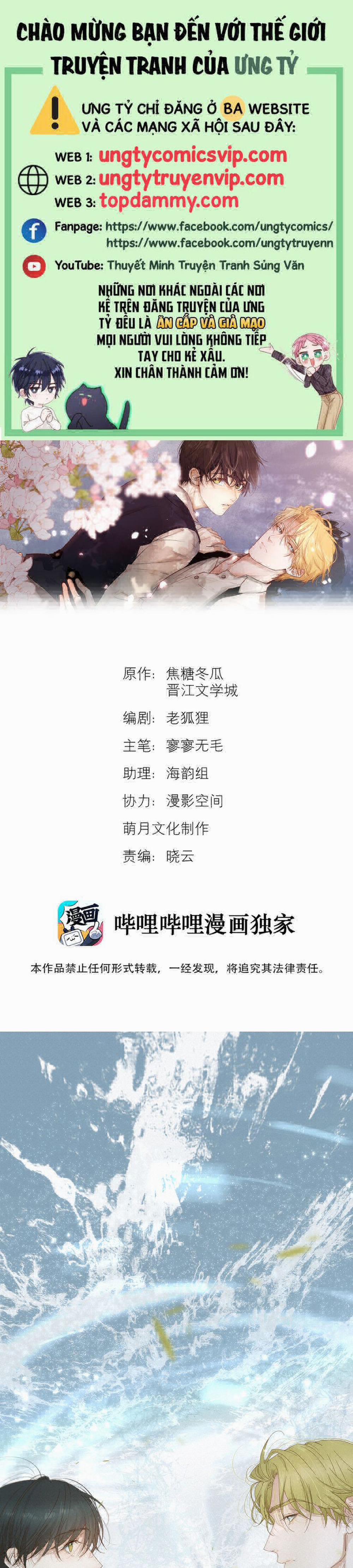 Tuyệt Xử Phùng Sinh 32 trang 0