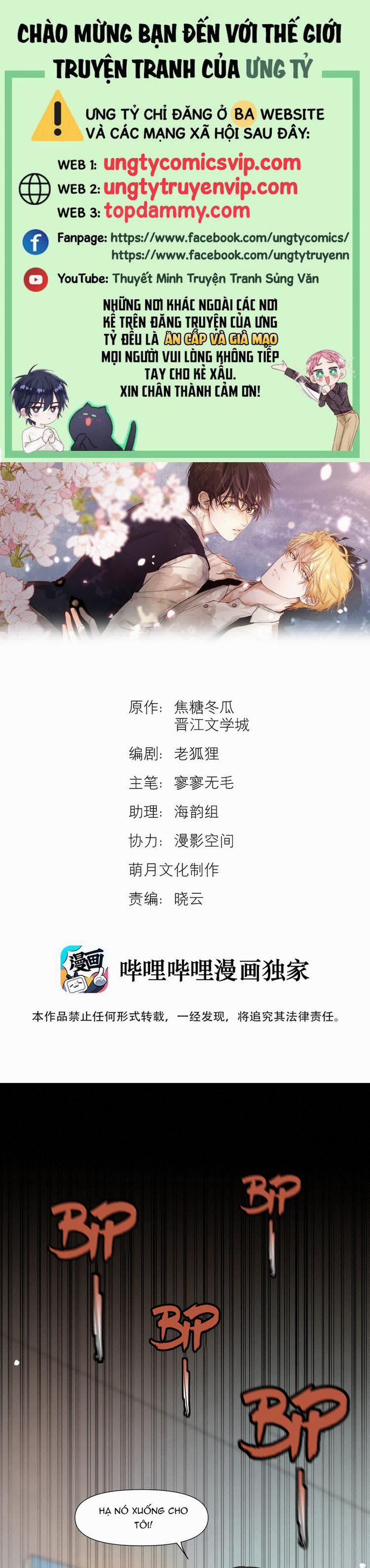 Tuyệt Xử Phùng Sinh 34 trang 0