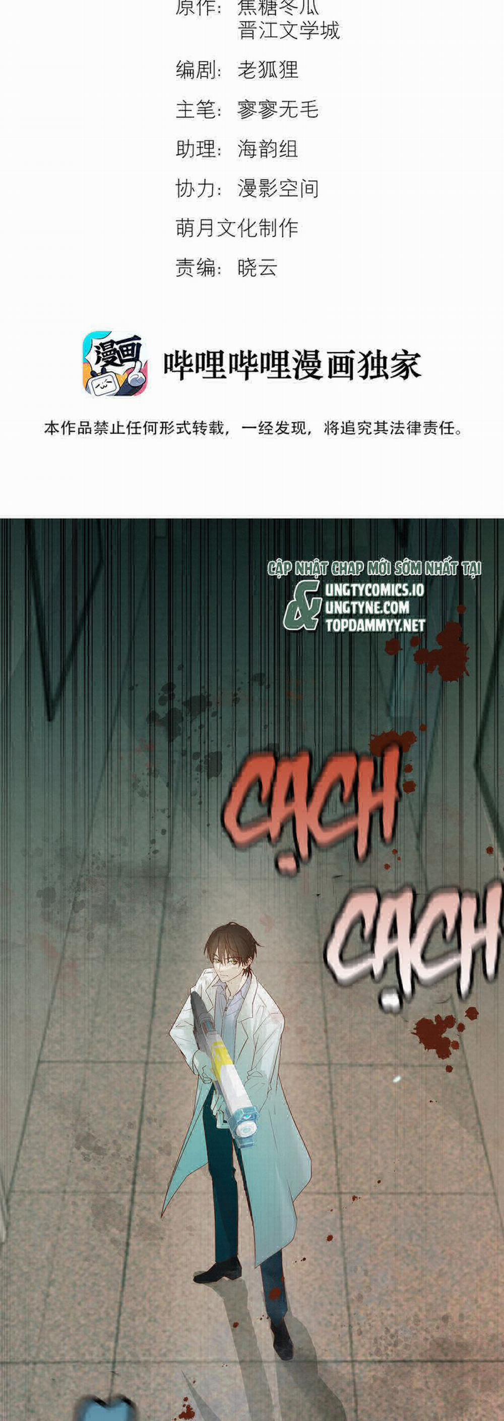 Tuyệt Xử Phùng Sinh 55 trang 1