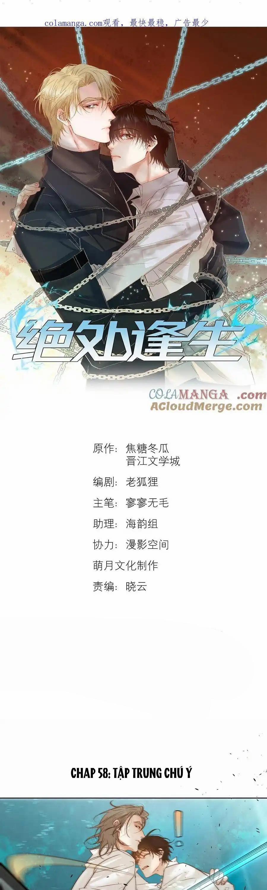 Tuyệt Xử Phùng Sinh 58 trang 0