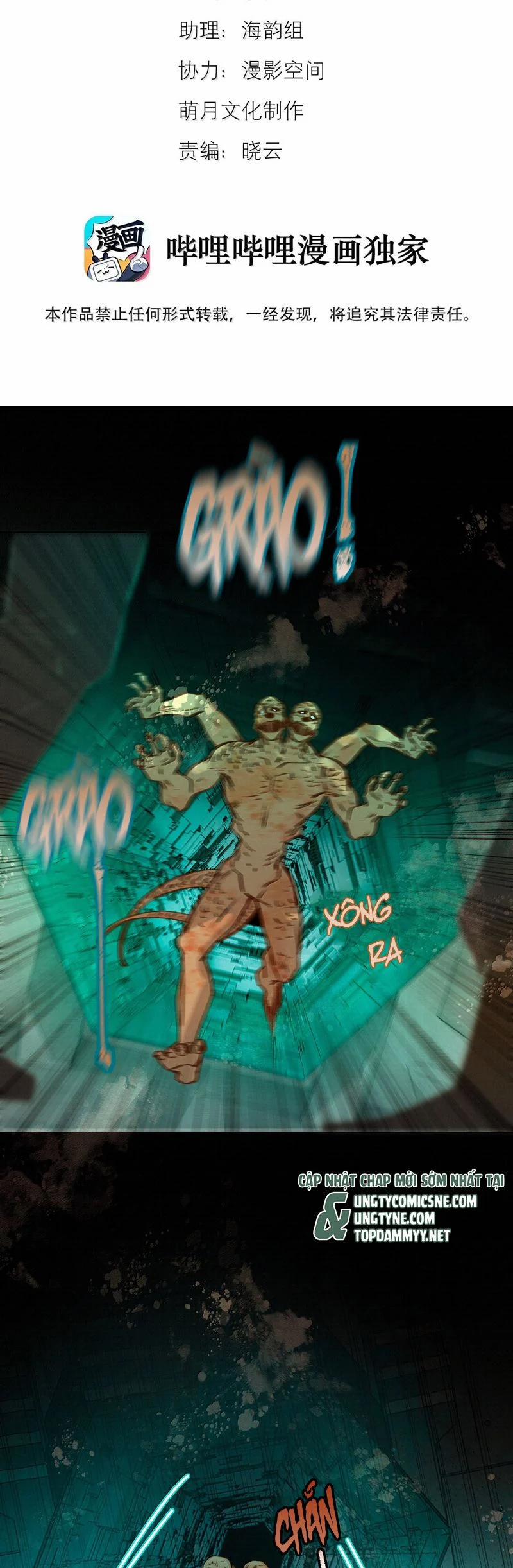 Tuyệt Xử Phùng Sinh 70 trang 1