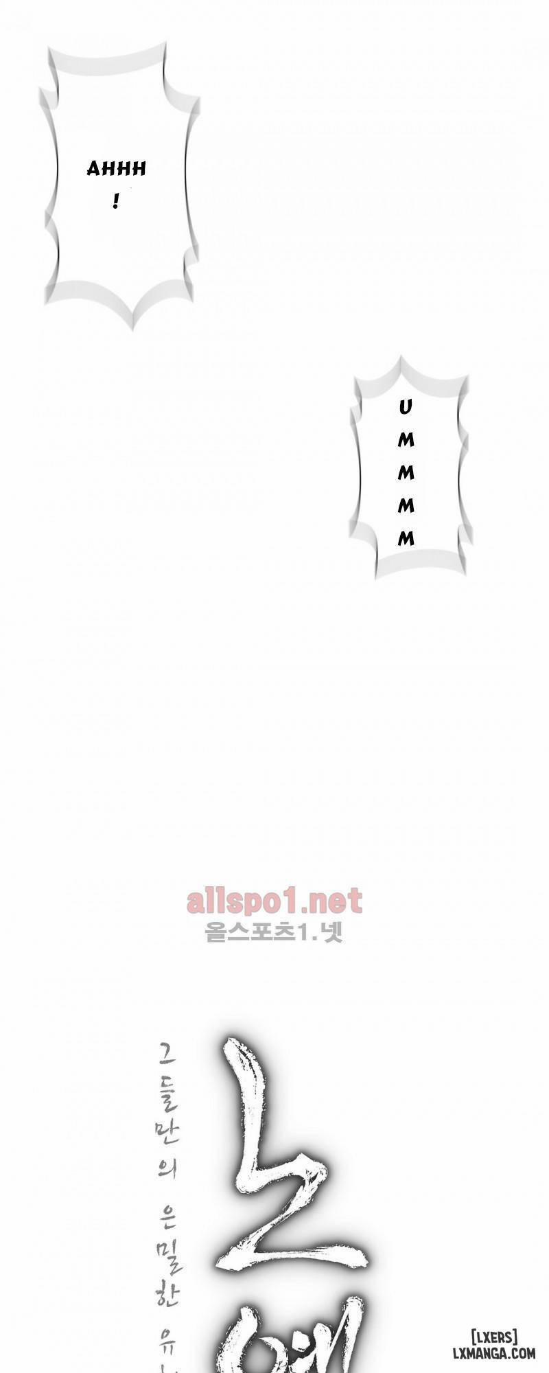 Twin Slave - Nô Lệ 52 trang 7