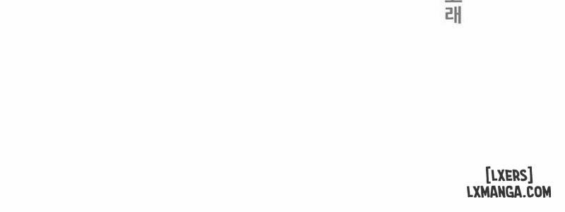 Twin Slave - Nô Lệ 53 trang 12