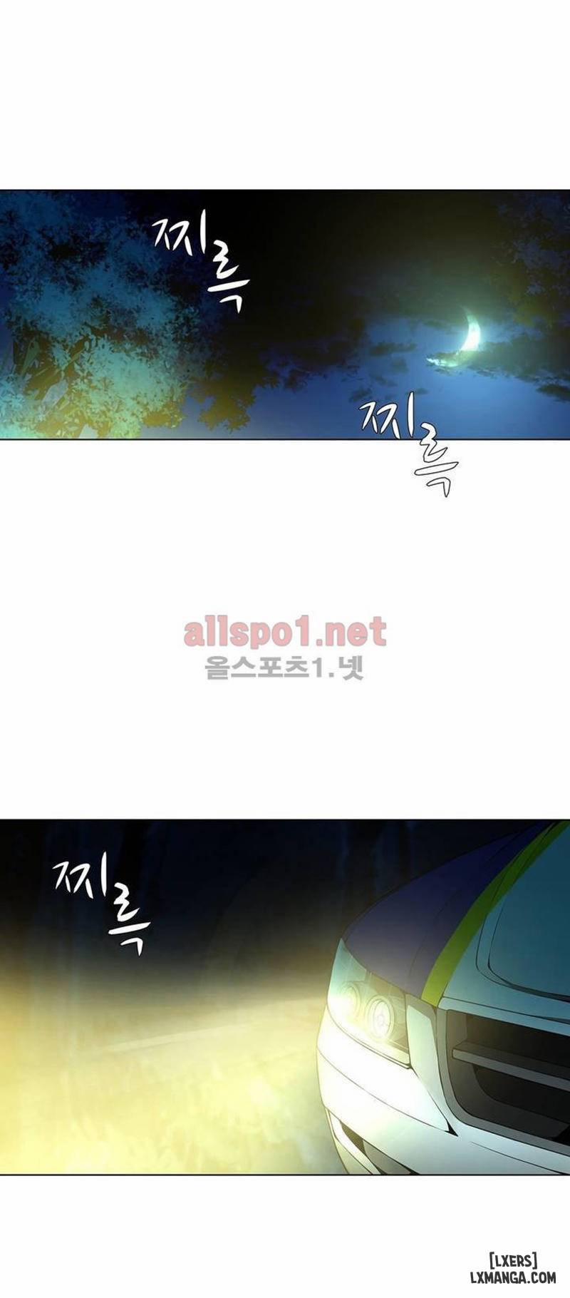 Twin Slave - Nô Lệ 60 trang 0