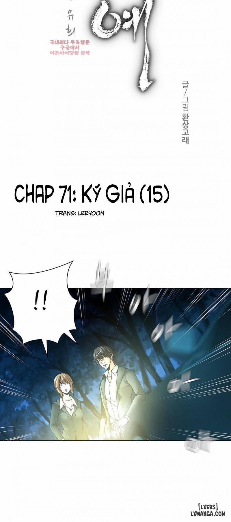 Twin Slave - Nô Lệ 71 trang 1