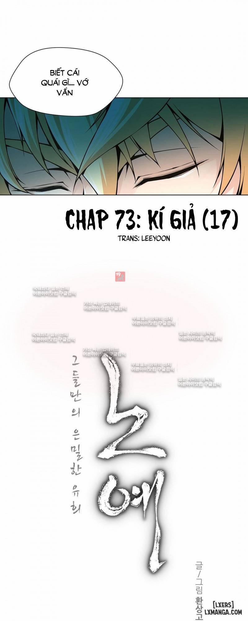 Twin Slave - Nô Lệ 73 trang 5