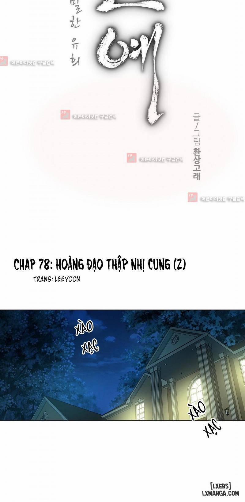 Twin Slave - Nô Lệ 78 trang 1