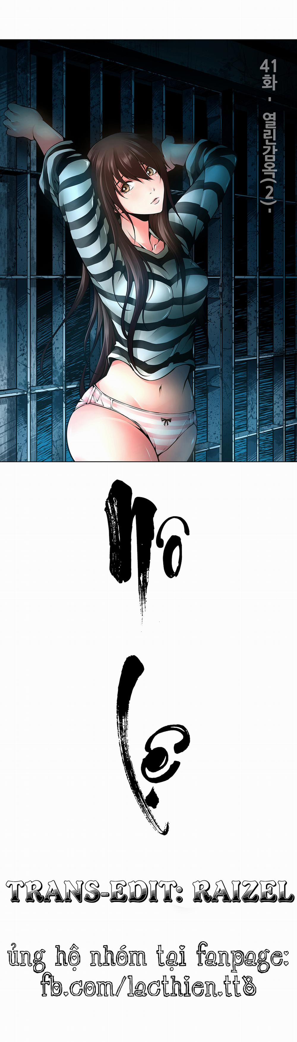 Twin Slave 41 trang 2