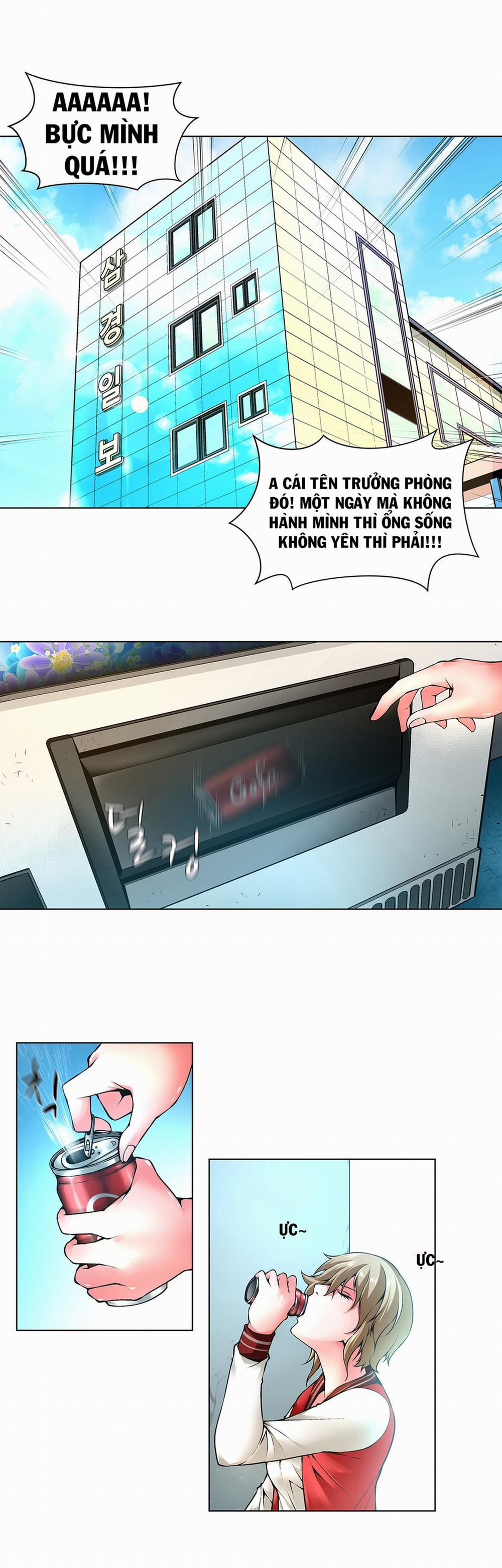 Twin Slave 42 trang 3