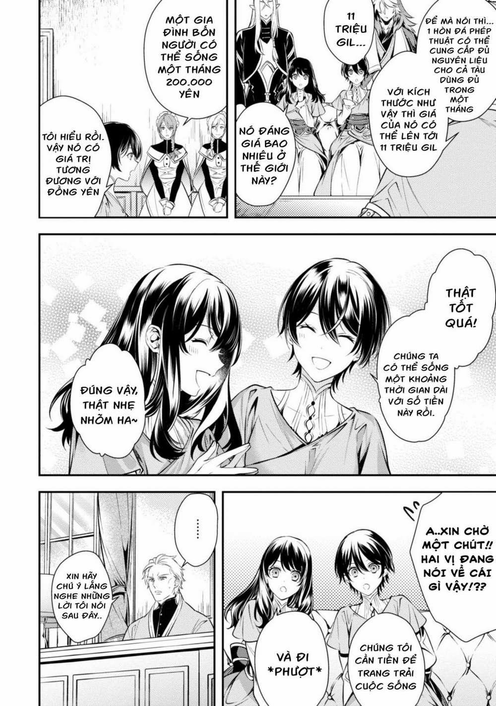 Two Saints Wander Off In The Different World 2.2 trang 0