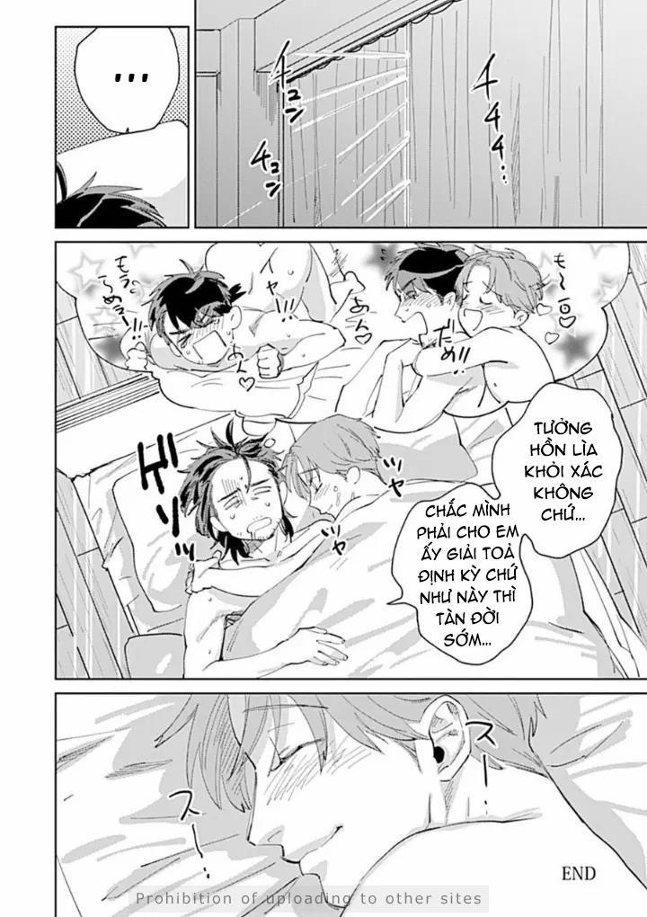 Ứ Chịu Nổi Vì Bị Bạn Trai Giày Vò 4 trang 0