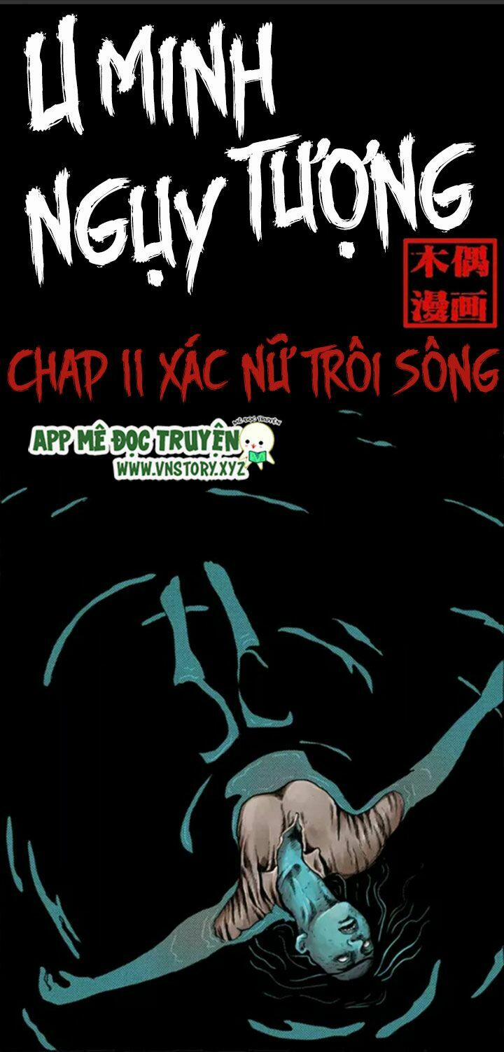 U Minh Ngụy Tượng 11 trang 0