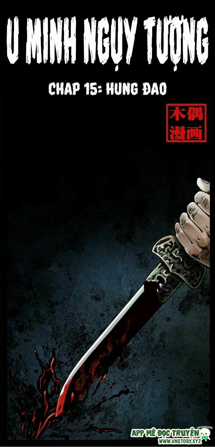 U Minh Ngụy Tượng 15 trang 0