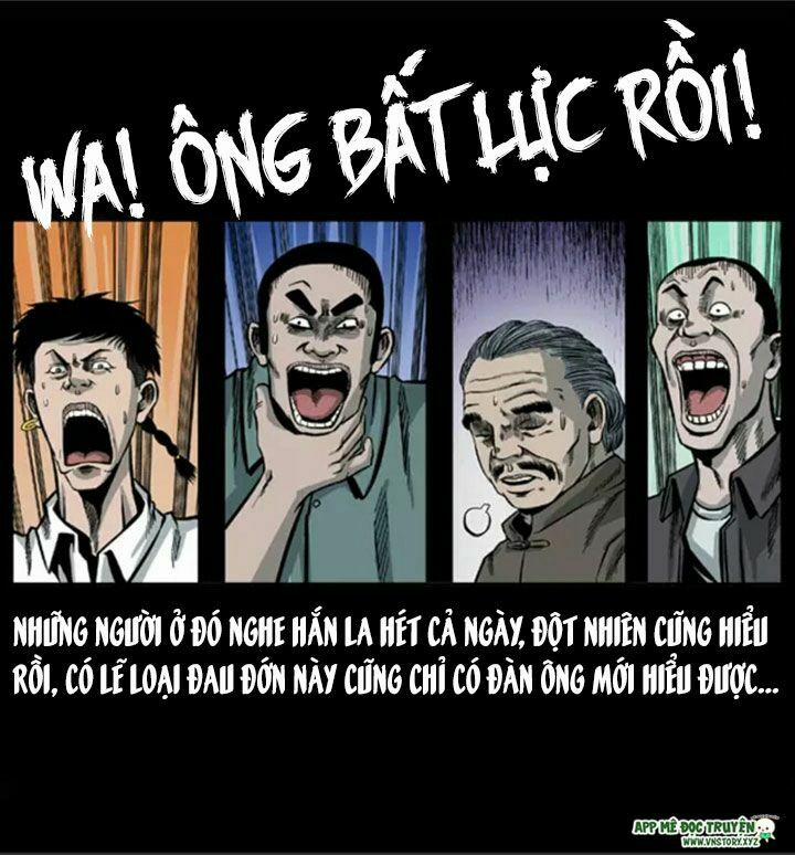 U Minh Ngụy Tượng 17 trang 26