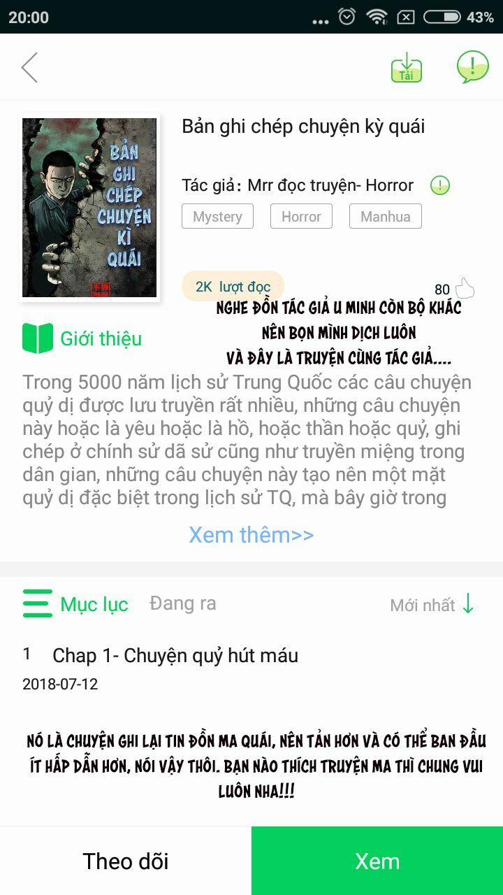 U Minh Ngụy Tượng 17 trang 73