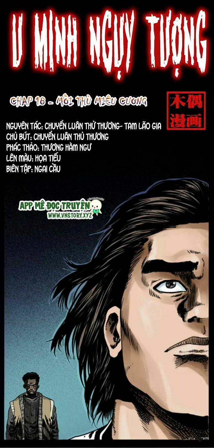 U Minh Ngụy Tượng 18 trang 0