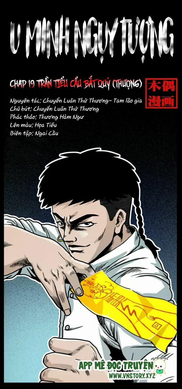 U Minh Ngụy Tượng 19 trang 0