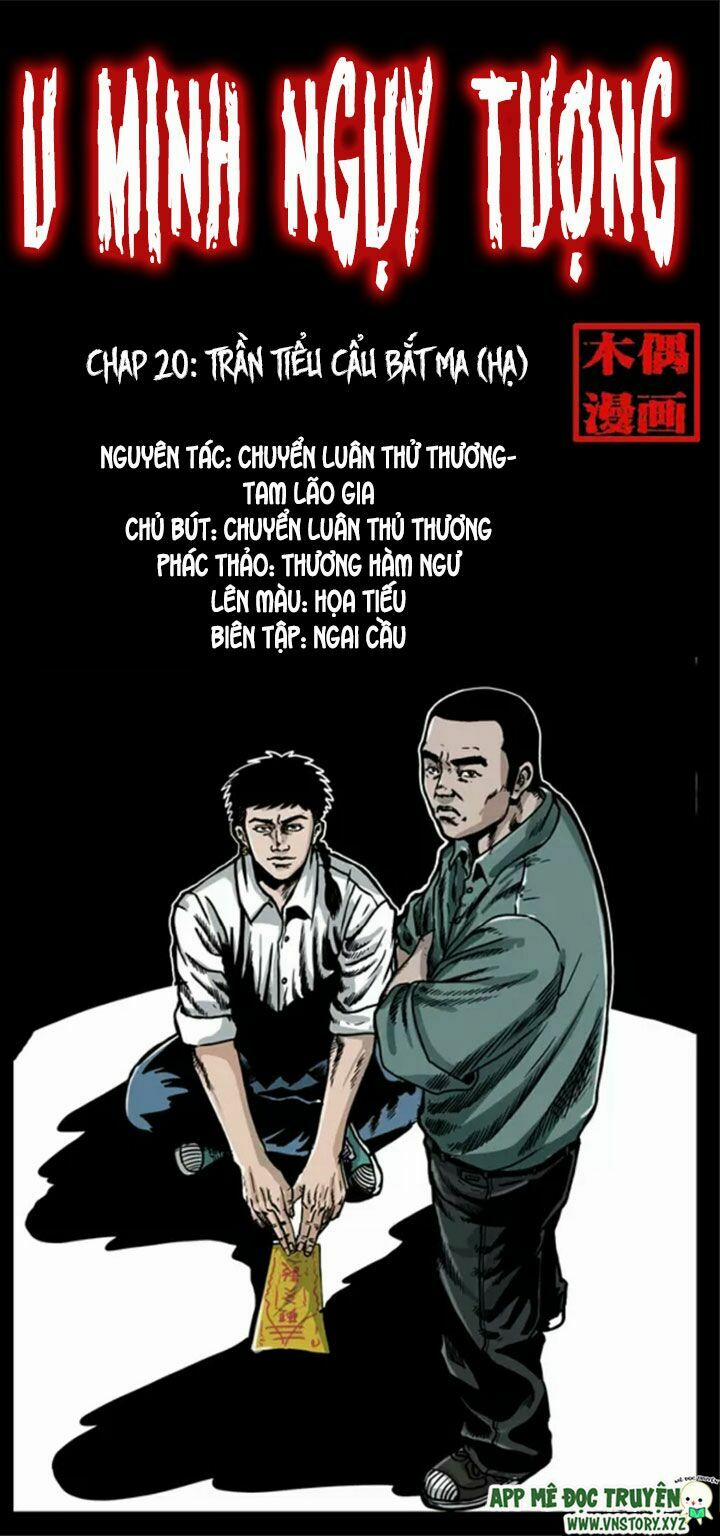 U Minh Ngụy Tượng 20 trang 0