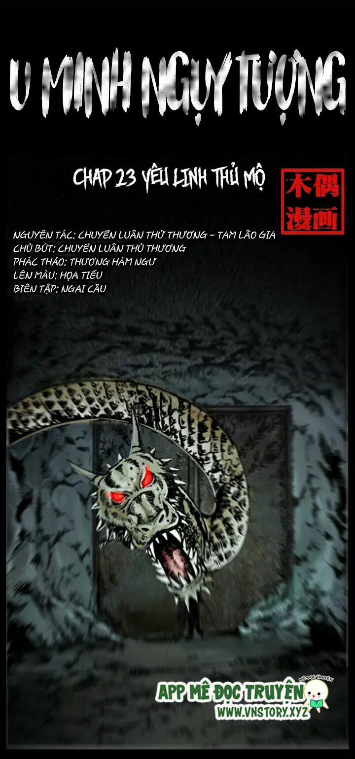 U Minh Ngụy Tượng 23 trang 0